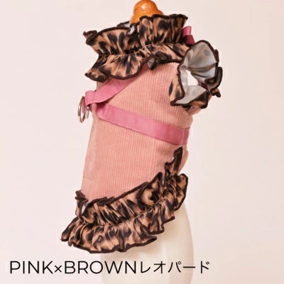 ゴッドピヴァ GODPIVA テラヘルツレオパードハーネス【小型犬 犬服