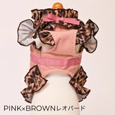 【新品未使用】ゴッドピバ 犬服 テラヘルツレオパードハーネス【小型犬 GODPIVA ゴッドピヴァ ピンクSM godpivaテラヘルツレオパードハーネス 首輪・ハーネス・リード