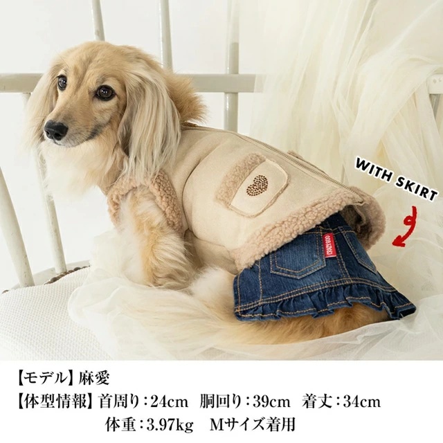 犬服・アクセサリー yama クレイジーブー CRAZYBOO くまさんボアアウター【犬服 小型犬 アウター