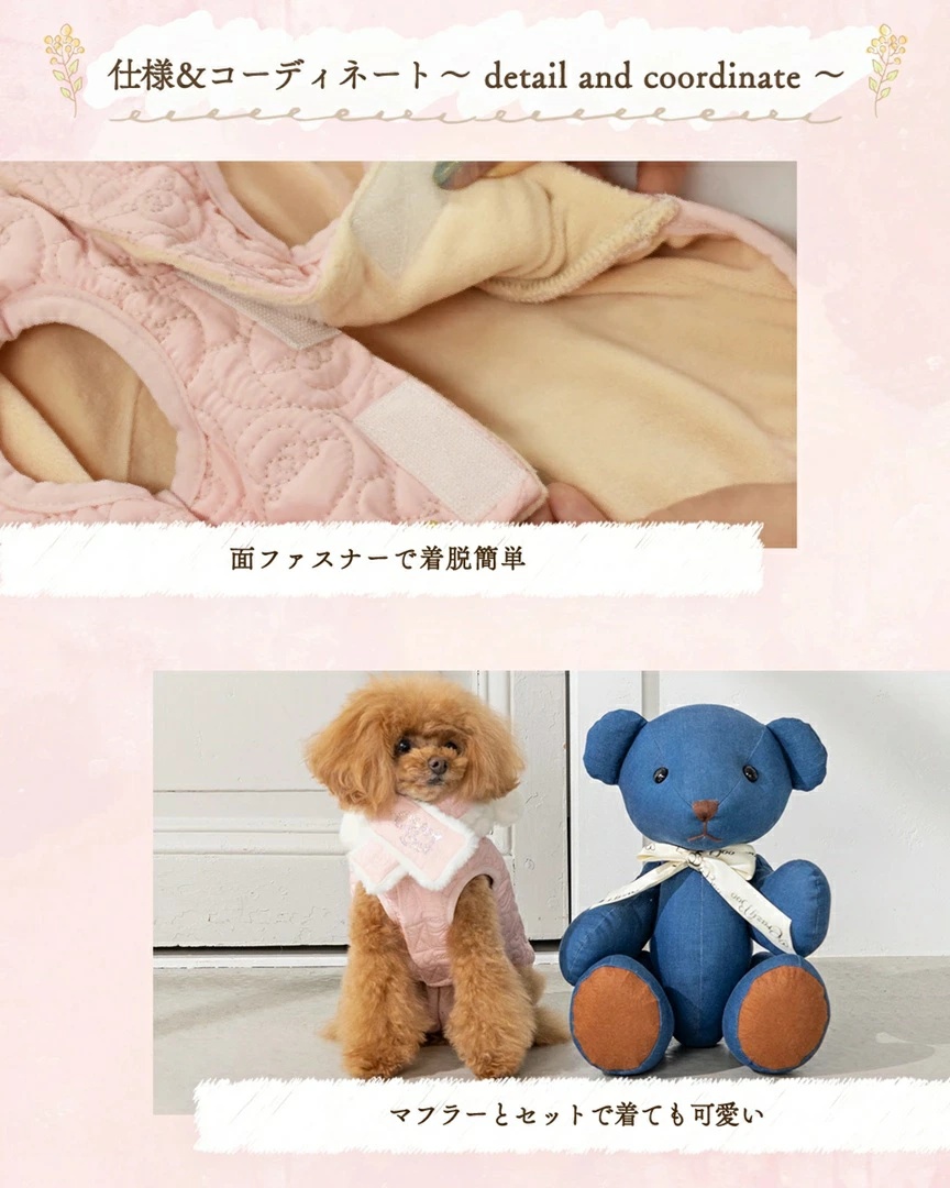 クレイジー ブー（犬用品） | ペット用品、生き物 のおすすめ人気商品