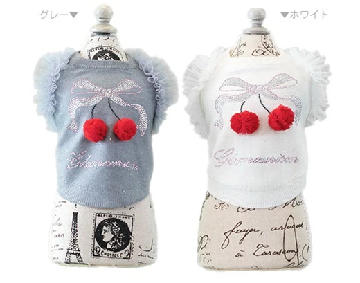 グラマーイズム 犬服のおすすめ人気商品一覧 通販 - Yahoo!ショッピング