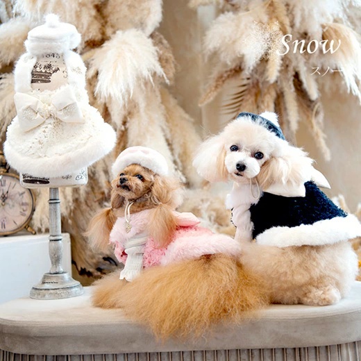 グラマーイズム Glamourism スノー（Snow） SS/S/SM/M【小型犬 犬服