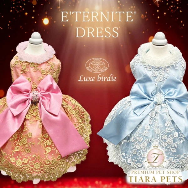 リュクスバーディ Luxe birdie エタニティドレス SS/S/M/L【小型犬 犬