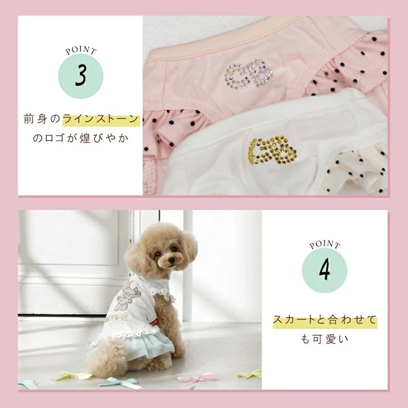 クレイジー ブーのおすすめ人気商品一覧 通販 - Yahoo!ショッピング