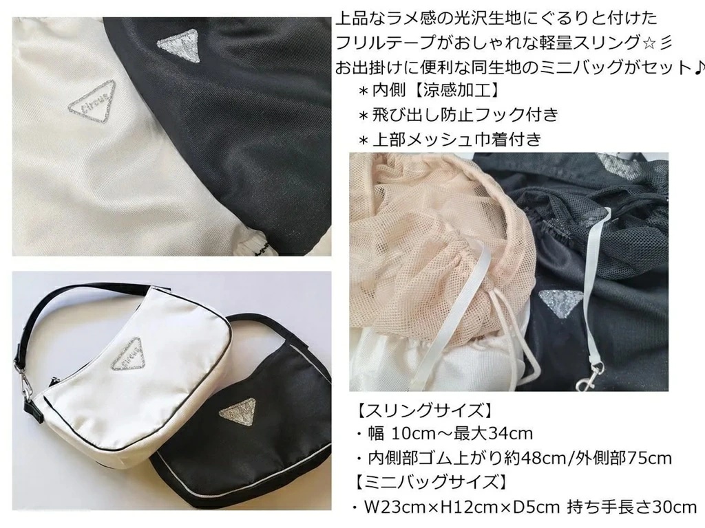 サーカスサーカス 犬スリングの商品一覧 通販 - Yahoo!ショッピング