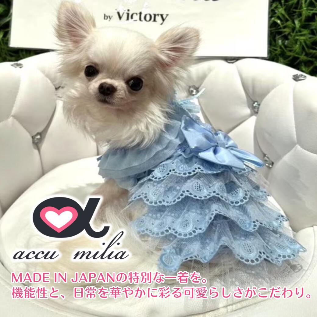 TIARA PETS JAPAN