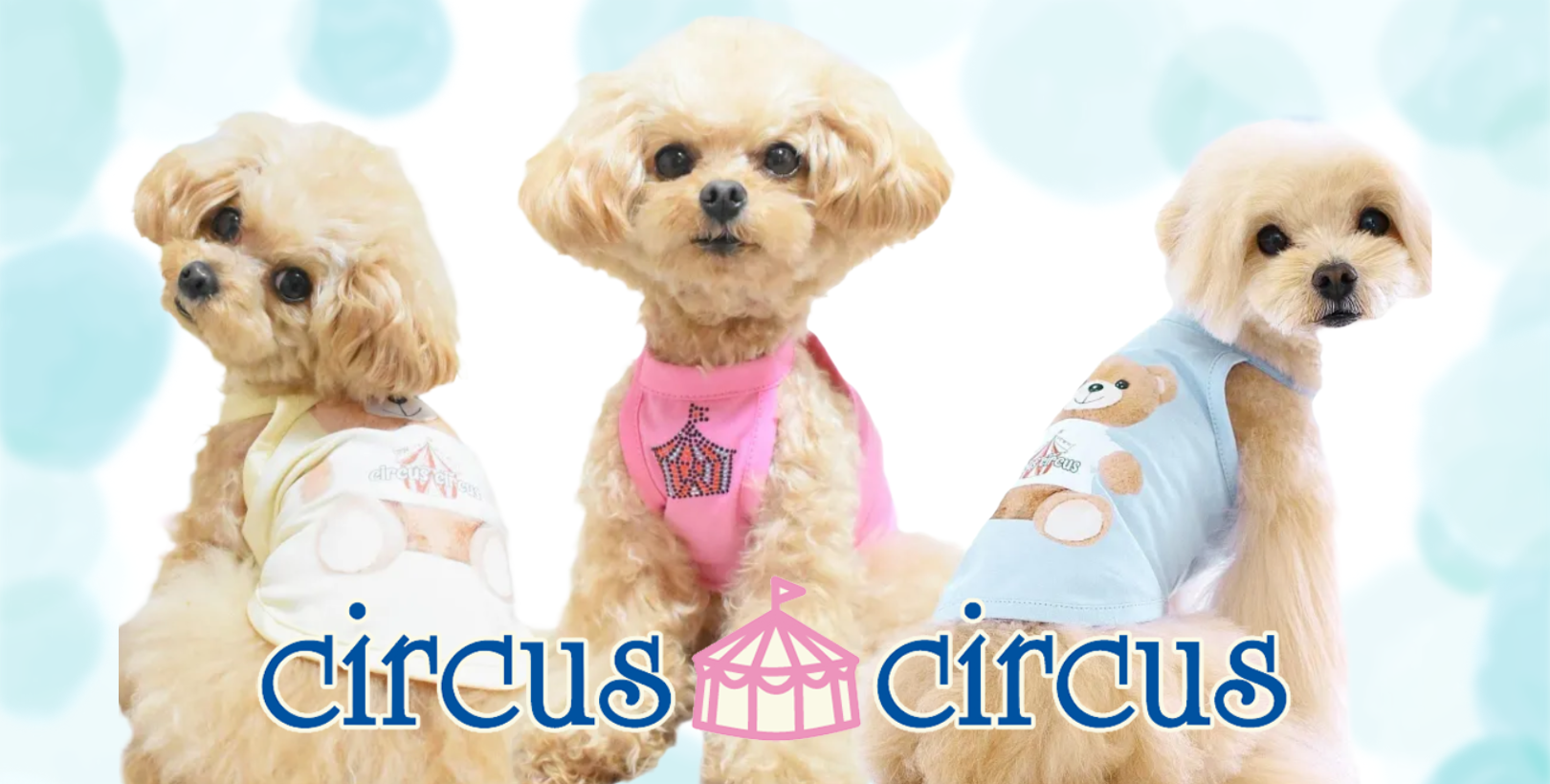 犬服 ハンドメイド フレグランスティアラ柄 犬服 ハンドメイド フレグランスティアラ柄