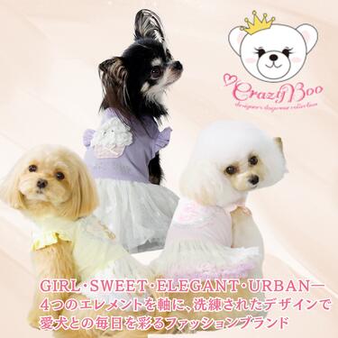 TIARA PETS JAPAN