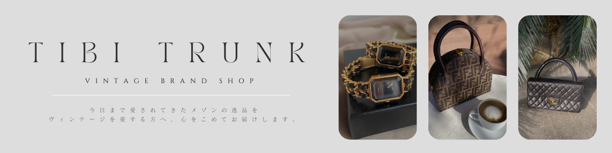 tibi TRUNK ヘッダー画像