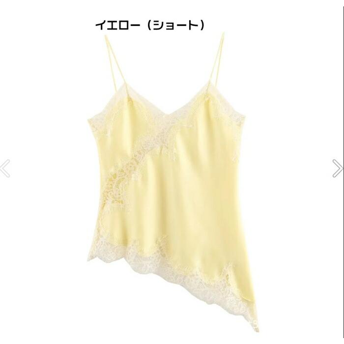 レース サテン レースキャミソール レディース アシンメトリー ス
