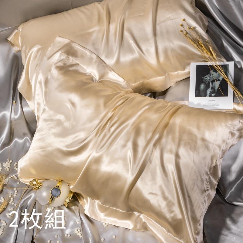 枕カバー まくら 枕 2枚組 枕ケース ピローカバー肌ケア 贅沢 洗える シルク100％ 抗菌 防臭 寝具 オールシーズン 快眠 安眠 | ブランド登録なし | 11