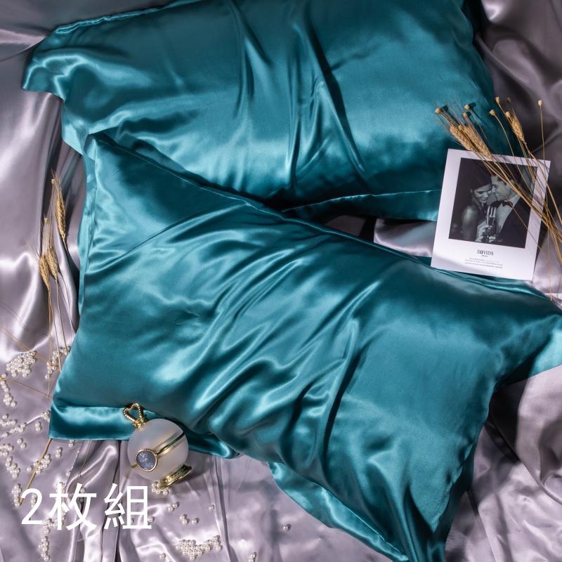 枕カバー まくら 枕 2枚組 枕ケース ピローカバー肌ケア 贅沢 洗える シルク100％ 抗菌 防臭 寝具 オールシーズン 快眠 安眠 | ブランド登録なし | 13