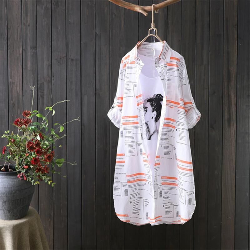 シャツ レディース ロング 長袖 ブラウス ロングシャツ 薄手 カーディガン シャツワンピース 夏 春服 夏服 きれいめ チュニック トップス 羽織 | ブランド登録なし | 01