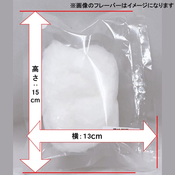 オーロラ コットンキャンディ 綿菓子 映え ドリンク 色が変わる