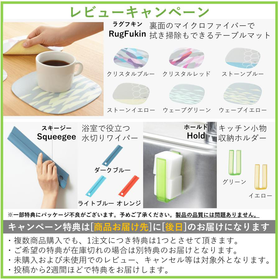 アリエッタ