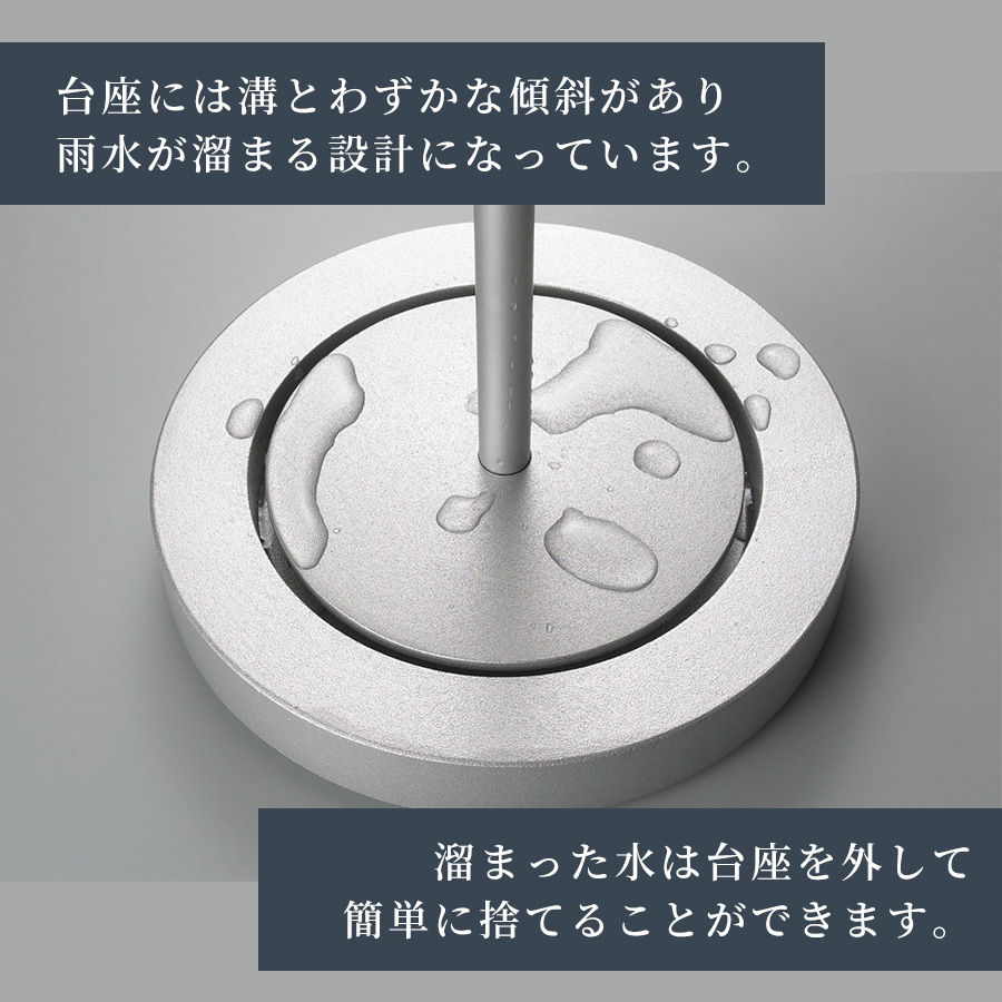 tidy（ティディ） 傘立て 傘たて 傘立 長傘 折り畳み傘 玄関 玄関収納