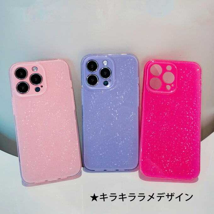 the eon iPhone15ケース 楽天市場】iphoneケース インク スクリーンケース 電子 デジタル