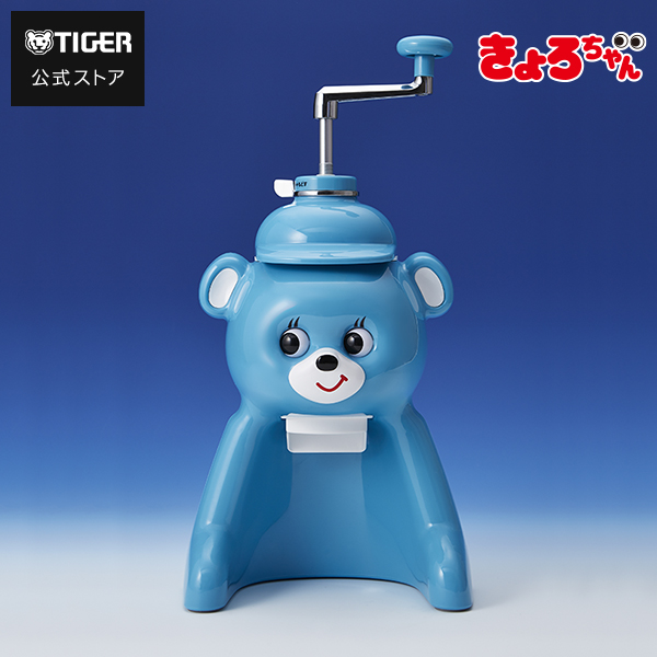 Amazon.co.jp: TIGERタイガー 氷削り器 きょろちゃん 復刻版