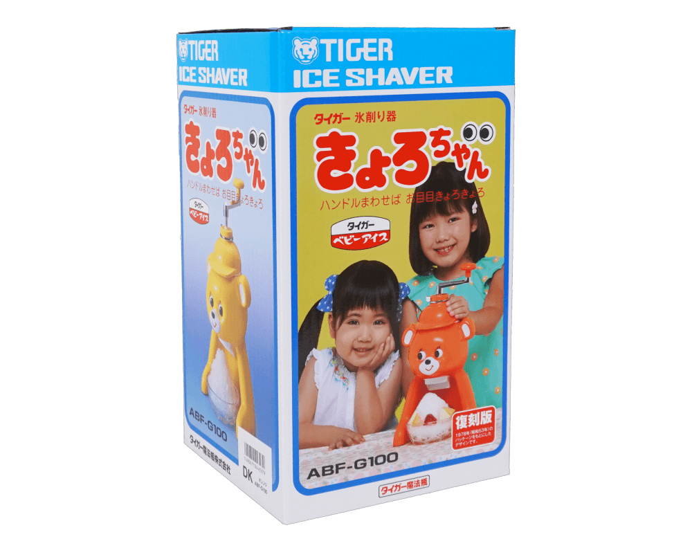 ABF-G｜タイガー魔法瓶