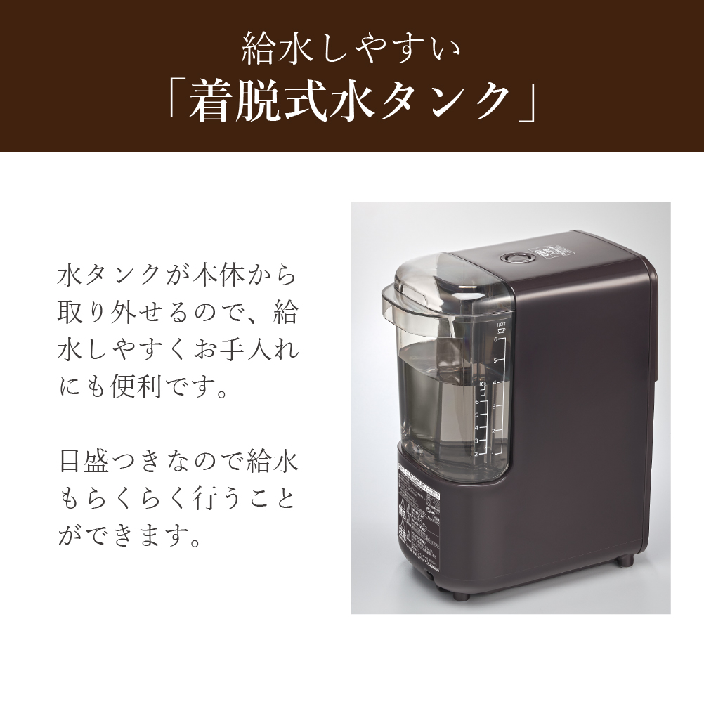 タイガー魔法瓶 コーヒーメーカー タイガー ブラウン アイス ホット 食 