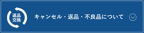 ����󥻥롦���ʡ������ʤˤĤ���