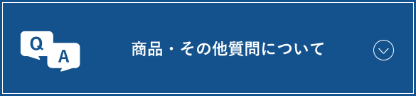 ���ʡ�����¾����ˤĤ���