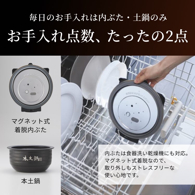未使用品 TIGER 魔法瓶 土鍋ご泡火炊き JPL-Y100-KG 楽天市場】[JPL-Y100-KG] 土鍋圧力IHジャー炊飯器 炊きたて 土鍋ご泡火