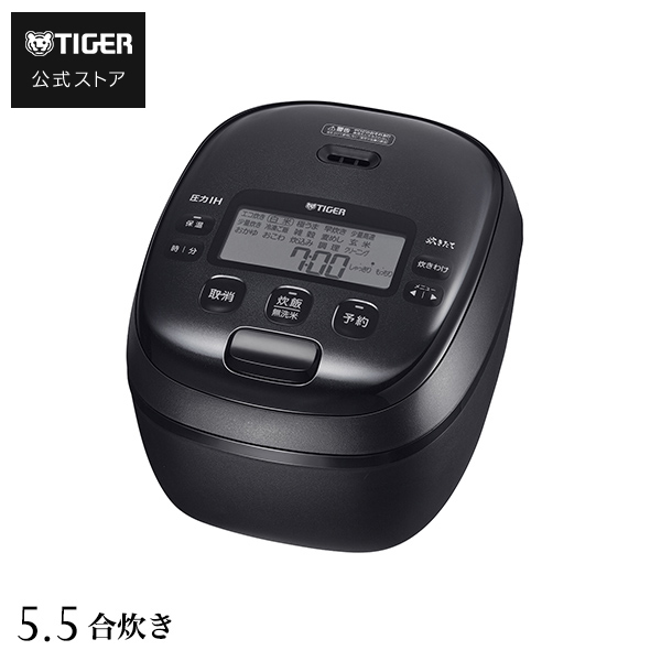 【新品未使用】タイガー圧力IHジャー炊飯器 5.5号炊きJRI-B100 圧力IH炊飯ジャー（5.5合炊き） マットブラック | タイガー