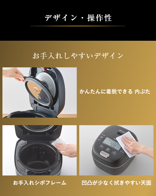 ご泡火炊き 炊飯器 3合炊き 3.5合炊き 圧力IH タイガー ごほうびだき