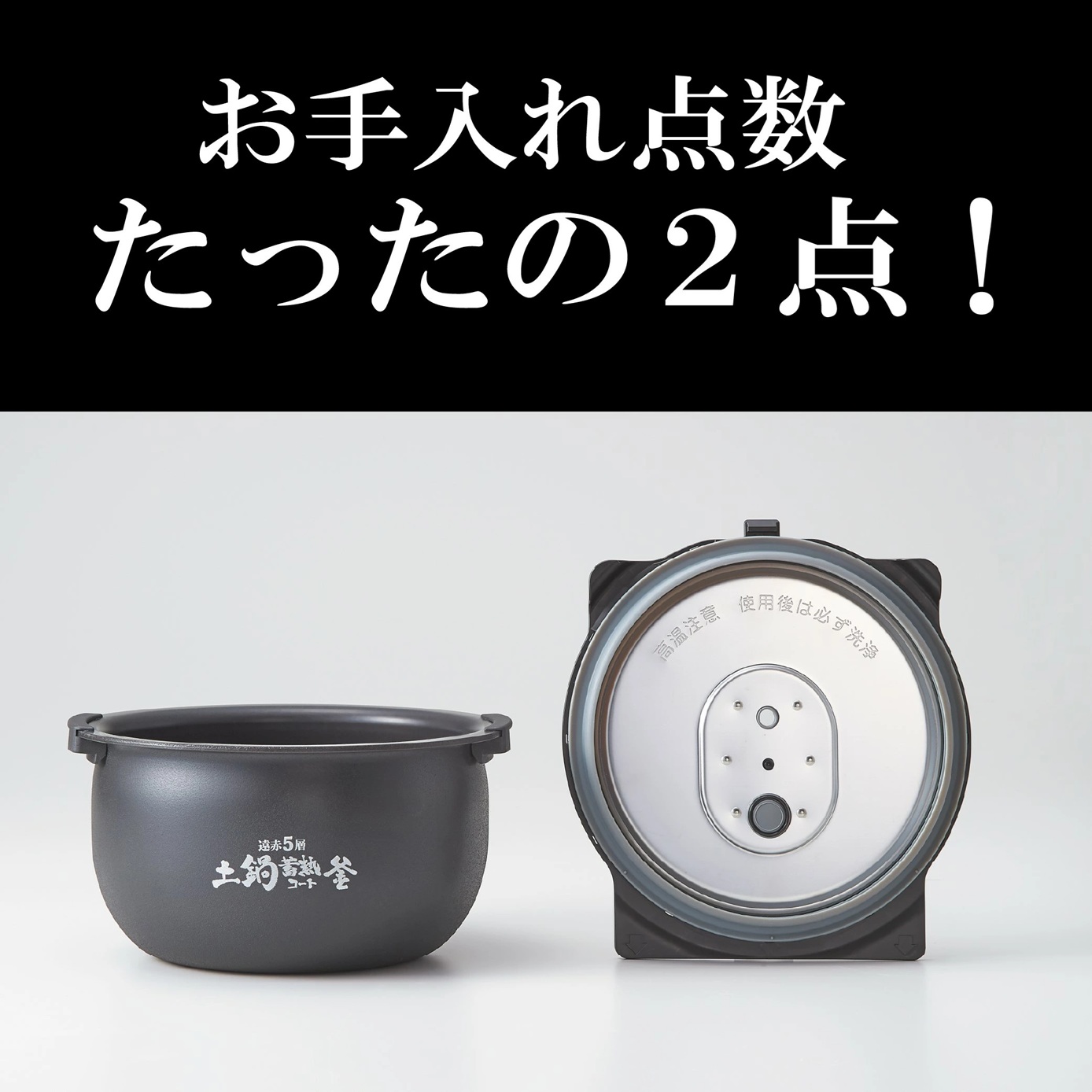 炊きたて 6月下旬発売 炊飯器 1升炊き圧力IH タイガー JRI-H180