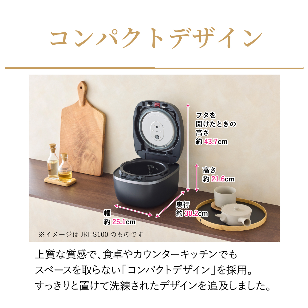 ご泡火炊き 6月下旬発売 炊飯器 タイガー 5合炊き 5.5合 圧力 IH