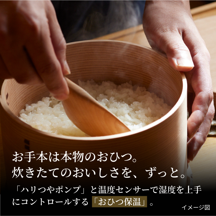 ご泡火炊き 炊飯器 タイガー 3合炊き 一人暮らし用 土鍋 圧力IH ご