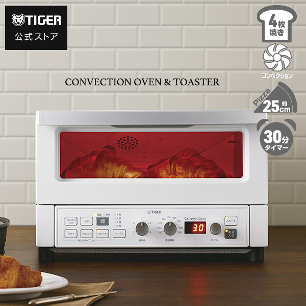 【新品未開封】TIGER ⭐︎オーブントースター タイガー TIGER オーブントースター やきたて コンベクション