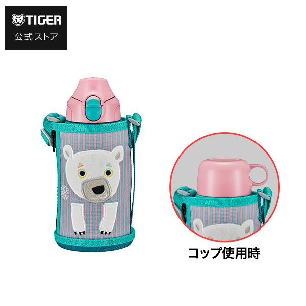 新品 コロボックル 水筒 2本セット 楽天市場】タイガー 2Wayボトル コロボックル アニー MBR-C06GGA