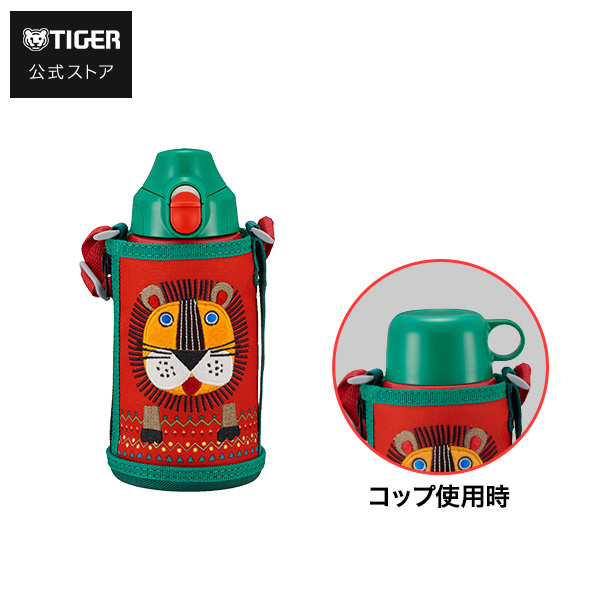 【ほぼ新品】タイガー 水筒サハラ コロボックル ライオン タイガー タイガー TIGER ステンレスボトル 600ml サハラ