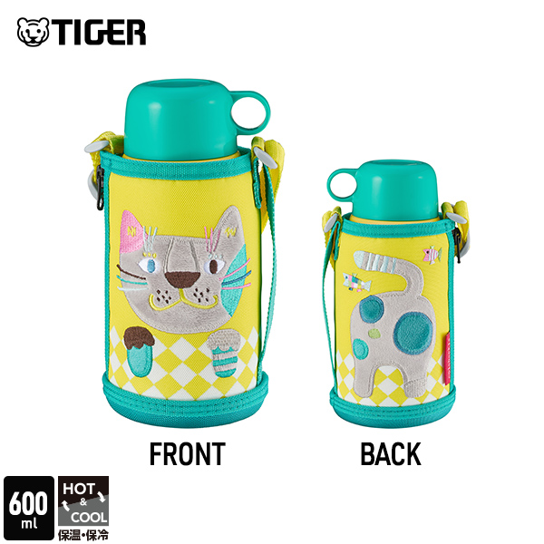 タイガー魔法瓶 3月下旬発売 水筒 600ml タイガー おしゃれ 軽い