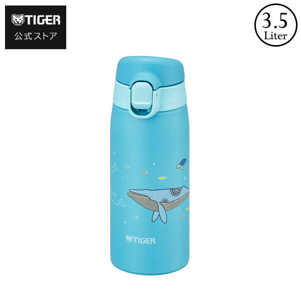 タイガー 水筒 サハラ 1,2L 新品未使用 楽天市場】【タイガー魔法瓶 楽天市場店】 水筒 真空断熱 ボトル