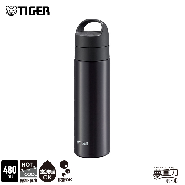 タイガー魔法瓶 水筒 タイガー 480ml食洗器対応 炭酸対応 おしゃれ真空
