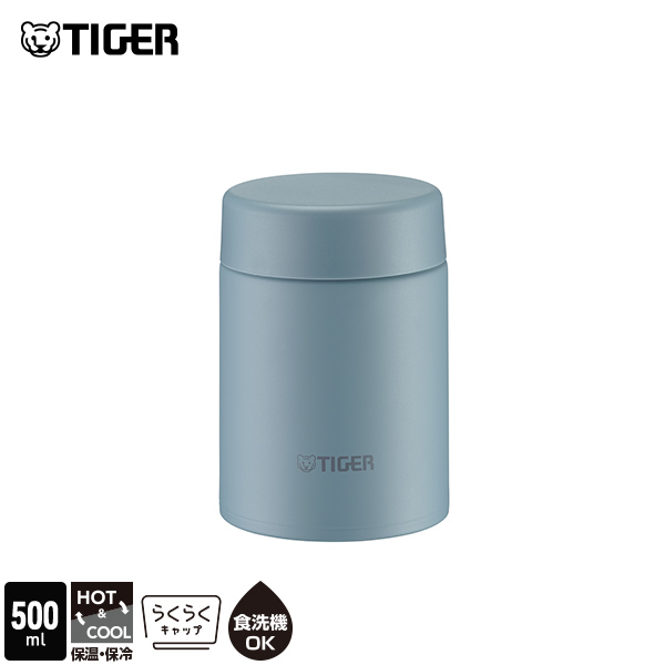 タイガー魔法瓶 保温弁当箱 スープジャー フードジャー タイガー 400ml
