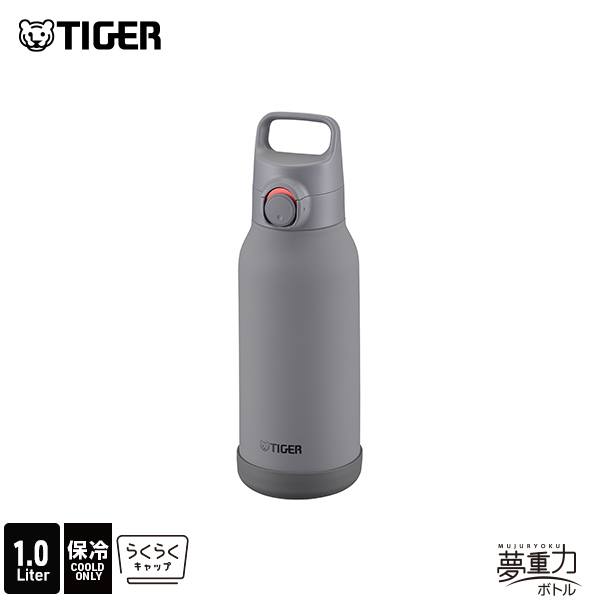 タイガー サハラ 水筒　1L タイガー魔法瓶 タイガー 水筒 1L パッキン一体 直飲み おしゃれ 真空