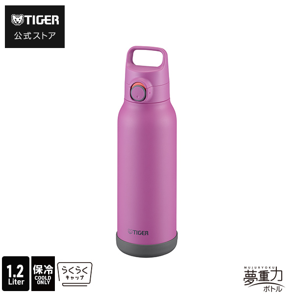 タイガー魔法瓶 タイガー 水筒 1.2L パッキン一体 直飲み