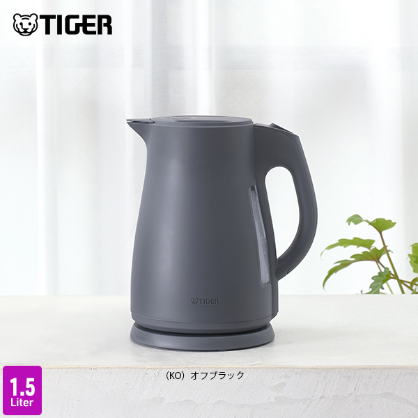 キリン　新品） peak ケトル 1.8 精工品　日本製 わく子 タイガー 電気ケトル ケトル 驚速 大容量 1.5L 安心 安全 軽量