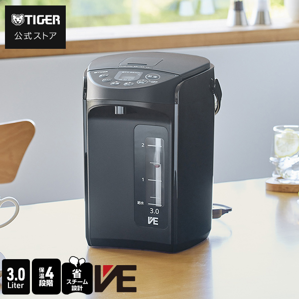 とく子さん3L  黒 楽天市場】タイガー ポット 3．0l とく子さん ブラックの通販