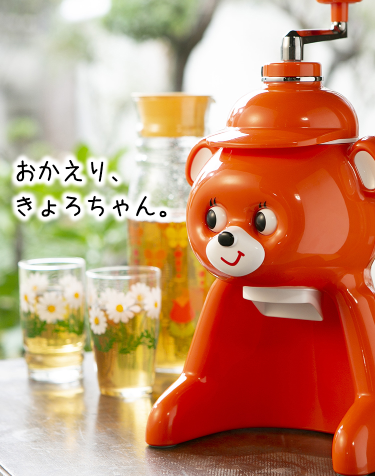 yahooショッピング】タイガー魔法瓶 公式ストア｜レトロ柄復刻シリーズ特集