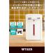 WEB限定 電気ポット おしゃれ タイガー 3L リットル 保温 蒸気レス 魔法瓶 省エネ PIM-N300 関連画像1
