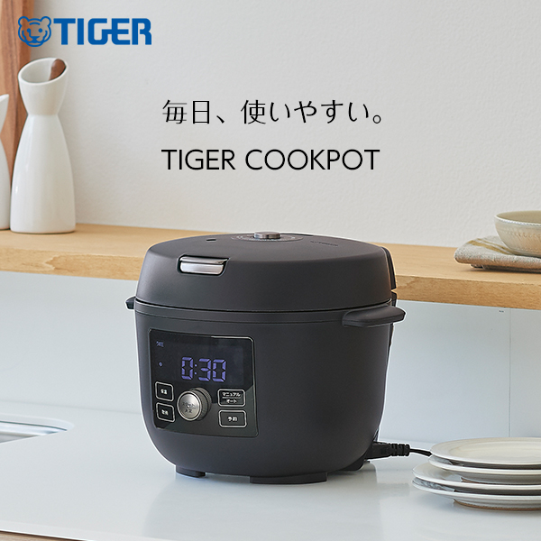 通販得価タイガー　タイガー魔法瓶 COK-A220 KM 電気圧力鍋 TIGER キッチン家電