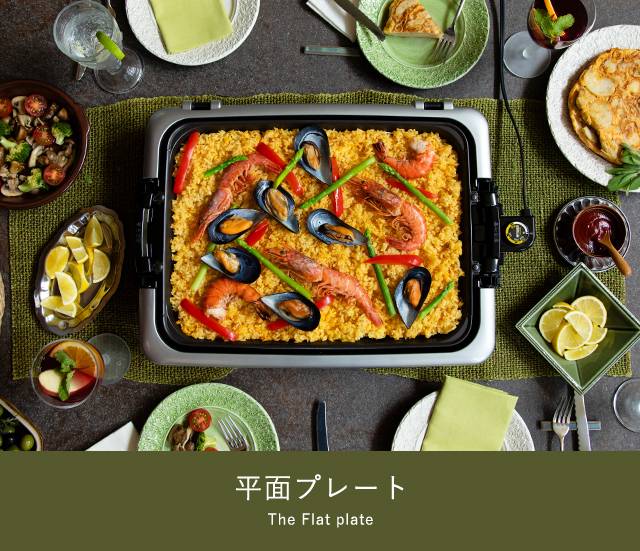 タイガー魔法瓶 タイガー ホットプレート 保温 大型 3枚 プレート 焼肉