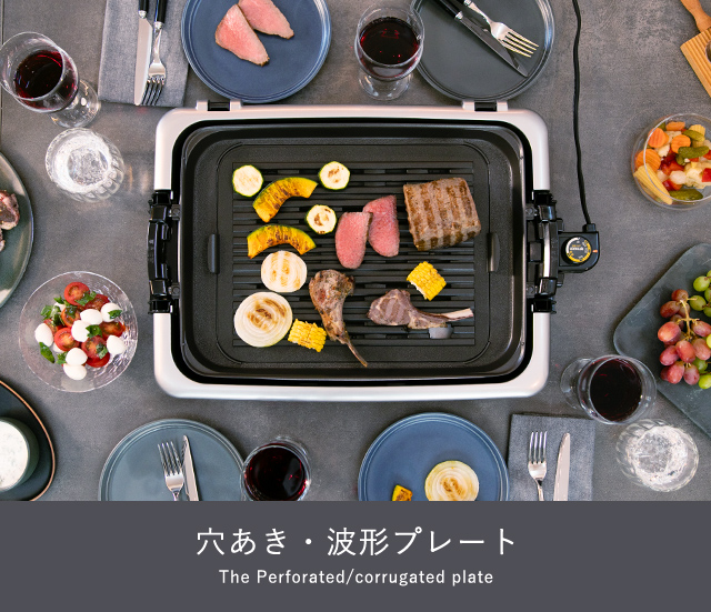 タイガー魔法瓶 タイガー ホットプレート 保温 大型 3枚 プレート 焼肉