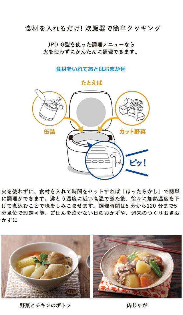 オーディオ編：オーディオコード （ステレオミニプラグ用