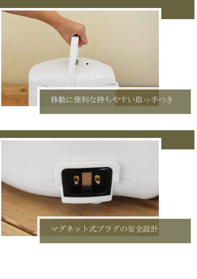 限定モデル 炊飯器 3合 一人暮らし用 タイガー JAI-R551 ホワイト